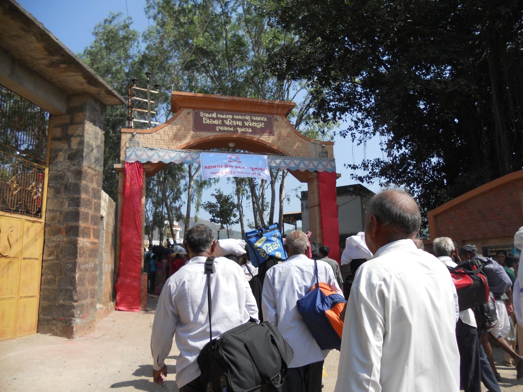 Girnar Parikrama Gateway, Rupayatan
