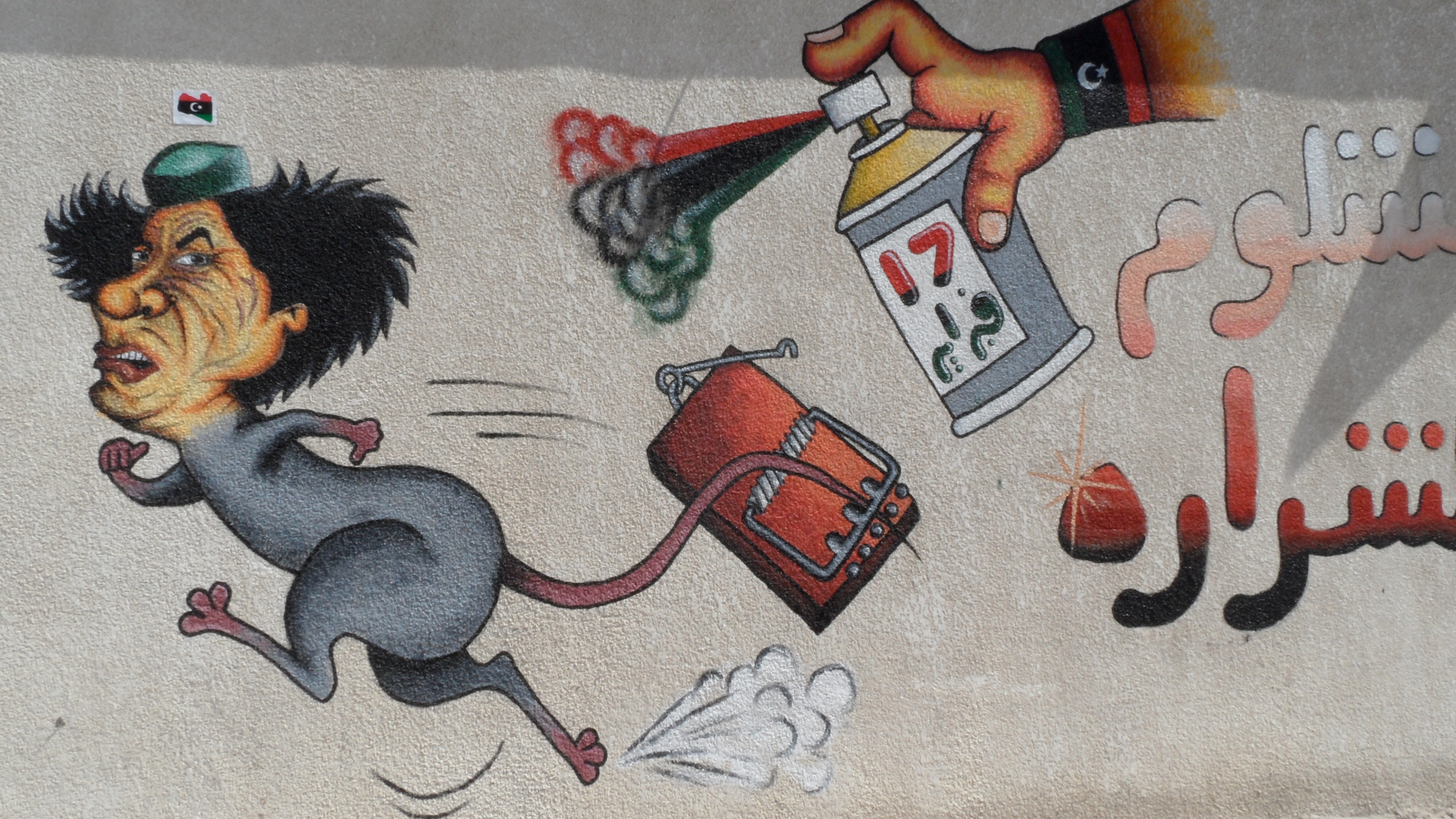 Gaddafi depicted as a rat on a Tripoli wall