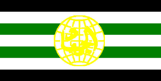 Flag of Harakat-ul-Mujahideen