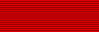 Order_of_George_I_Silver_Cross_ribbon.PNG