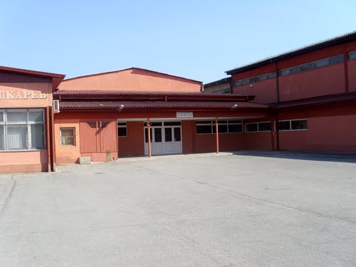 The entrance in the Kuzman Shapkarev Primary School