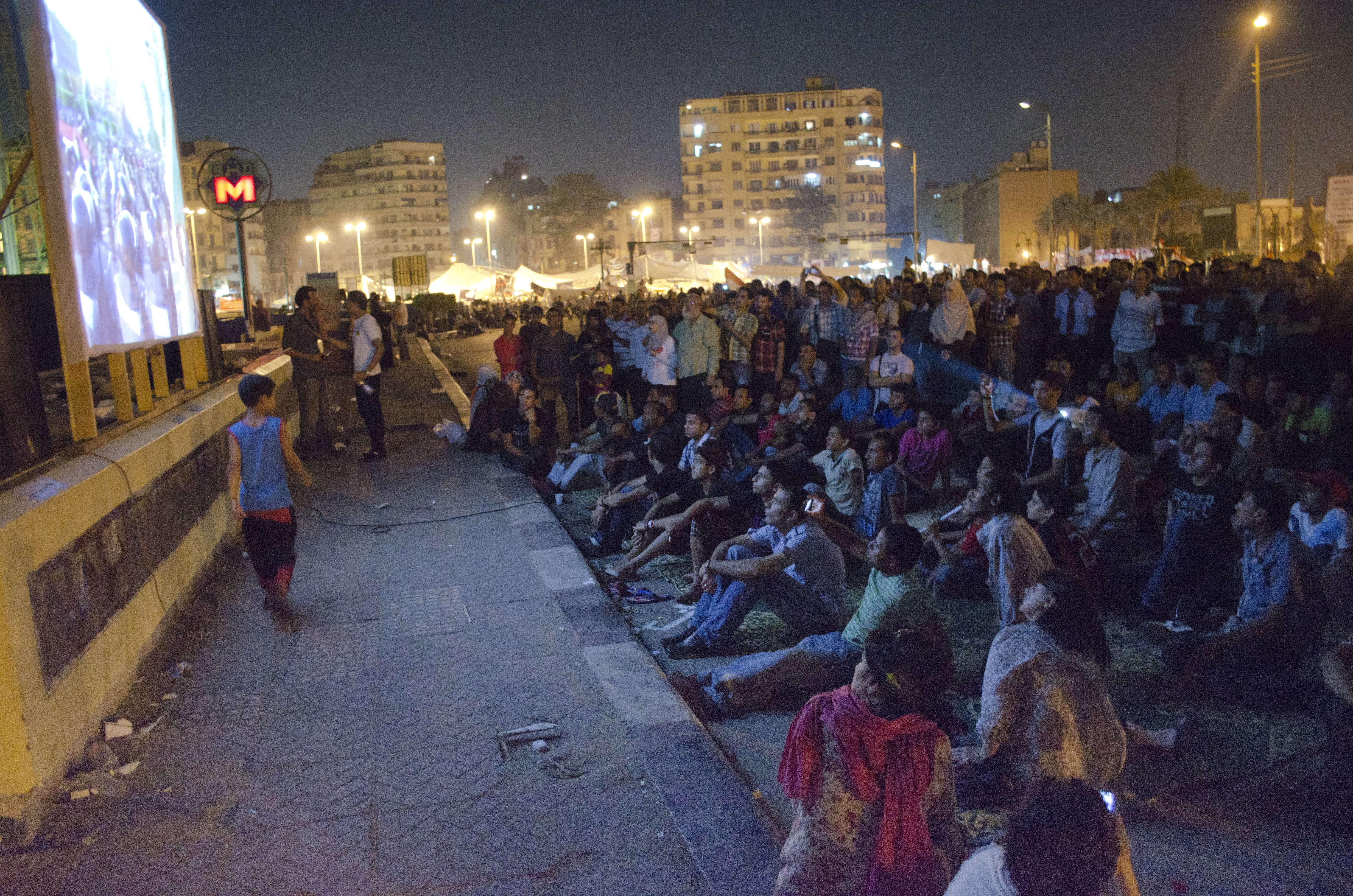 Tahrir Cinema