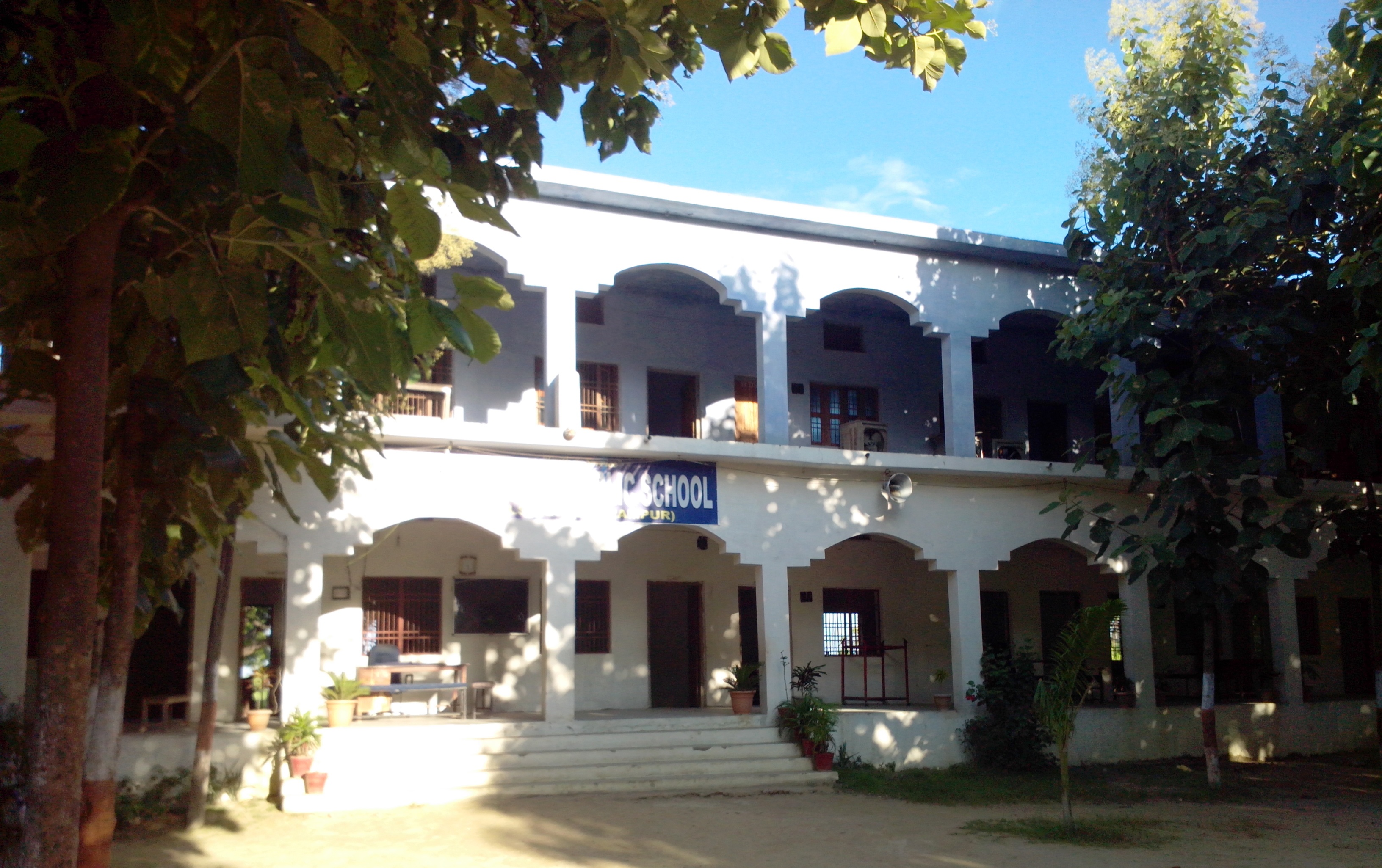 Starwrds Public School.