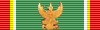 Order_of_the_Direkgunabhorn_4th_class_(Thailand)_ribbon.png
