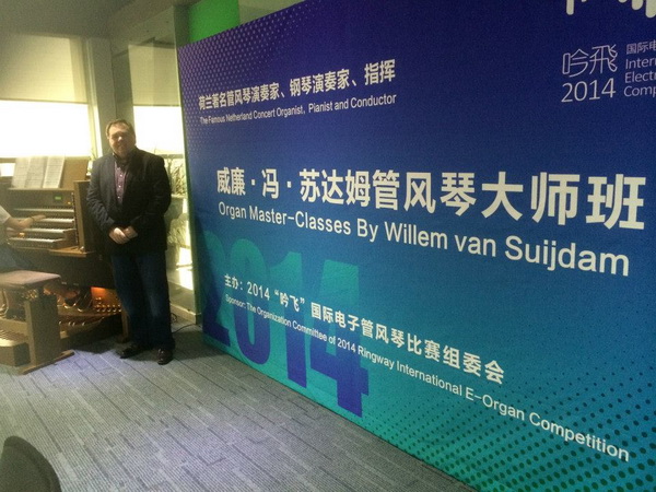 Willem Van Suijdam in China.