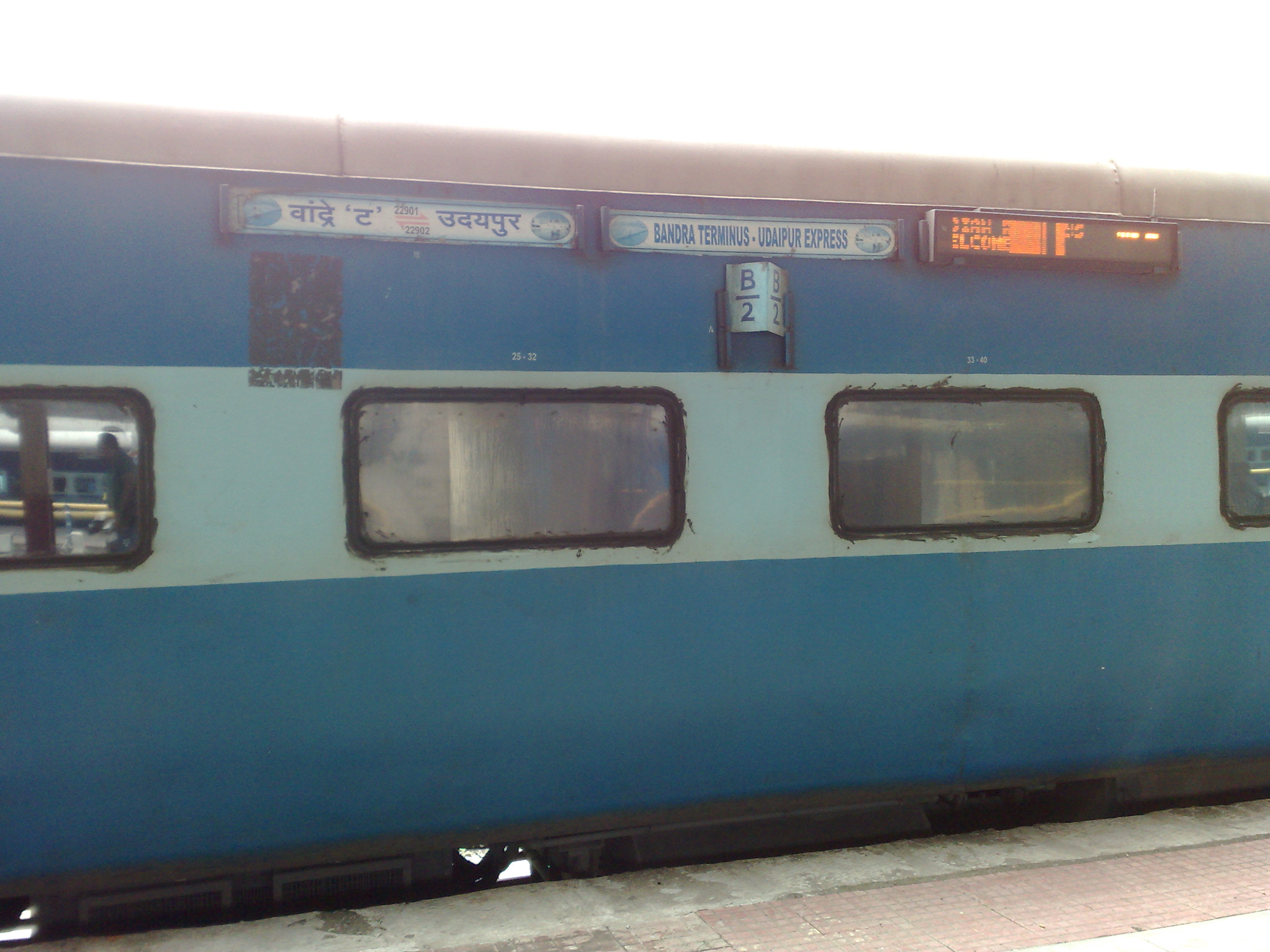 22902 Udaipur Superfast Express - AC 3 tier 22902 Udaipur Superfast Express - AC 3 tier