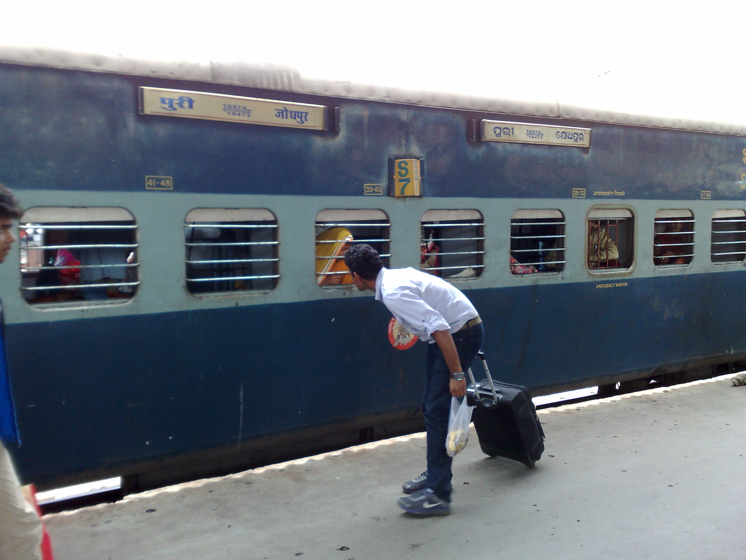 Puri Jodhpur Express - Sleeper Class