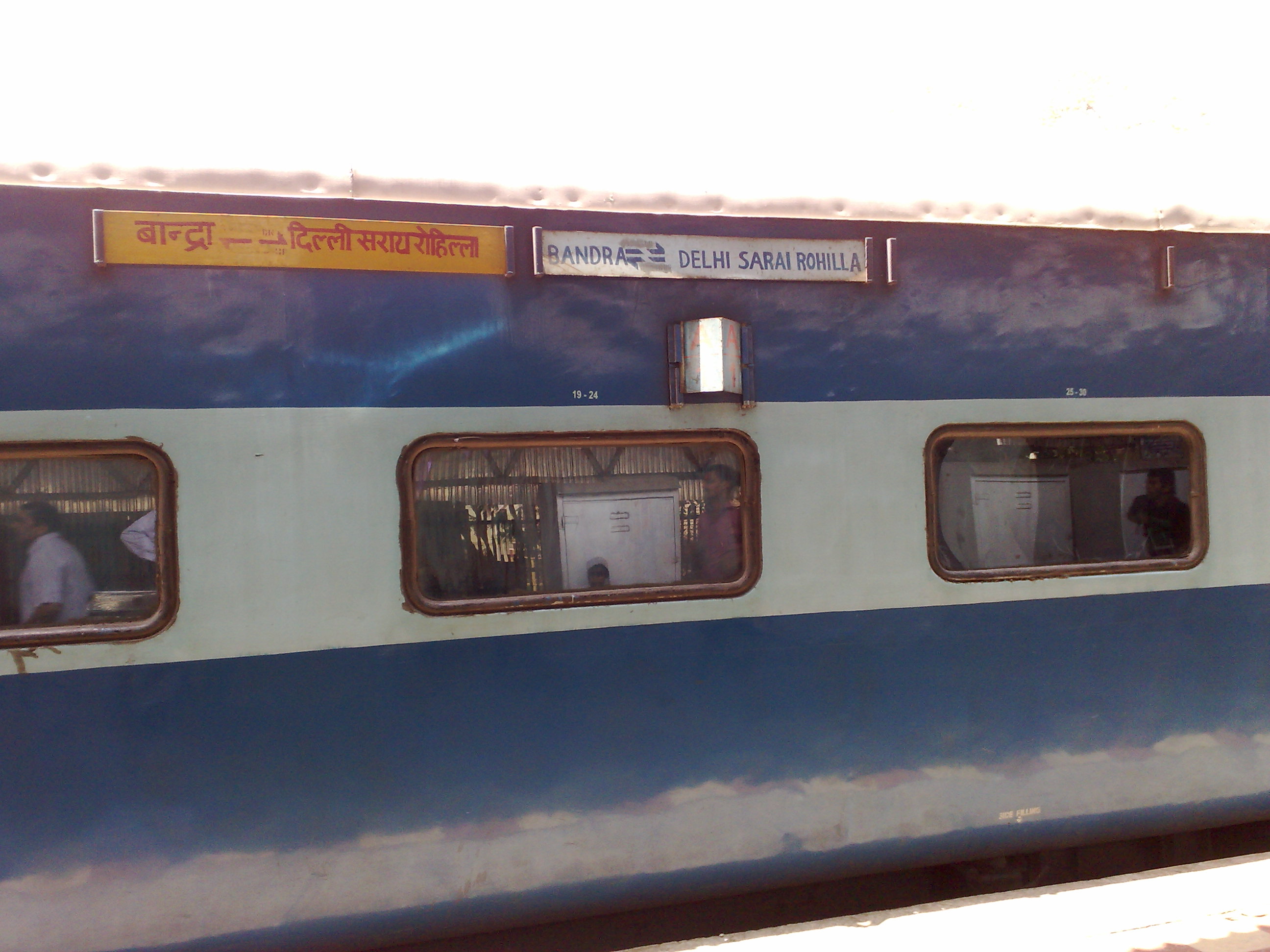 Bandra Terminus Delhi Sarai Rohilla Express - AC 2 tier coach