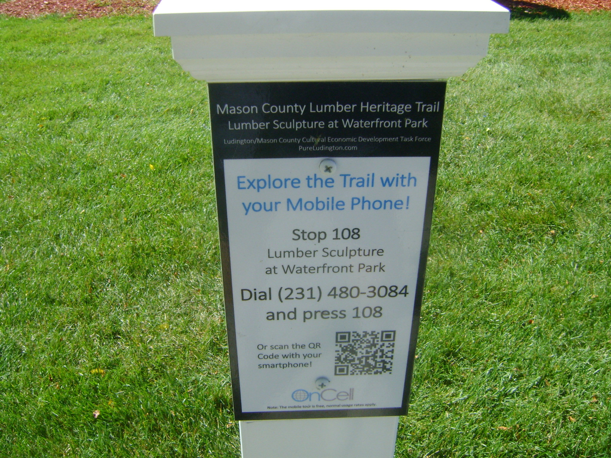 QR codes for all the sculptures planned