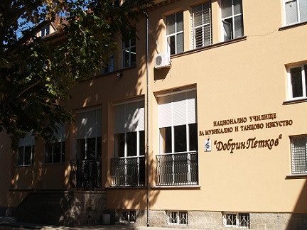 National Music School of Plovdiv
