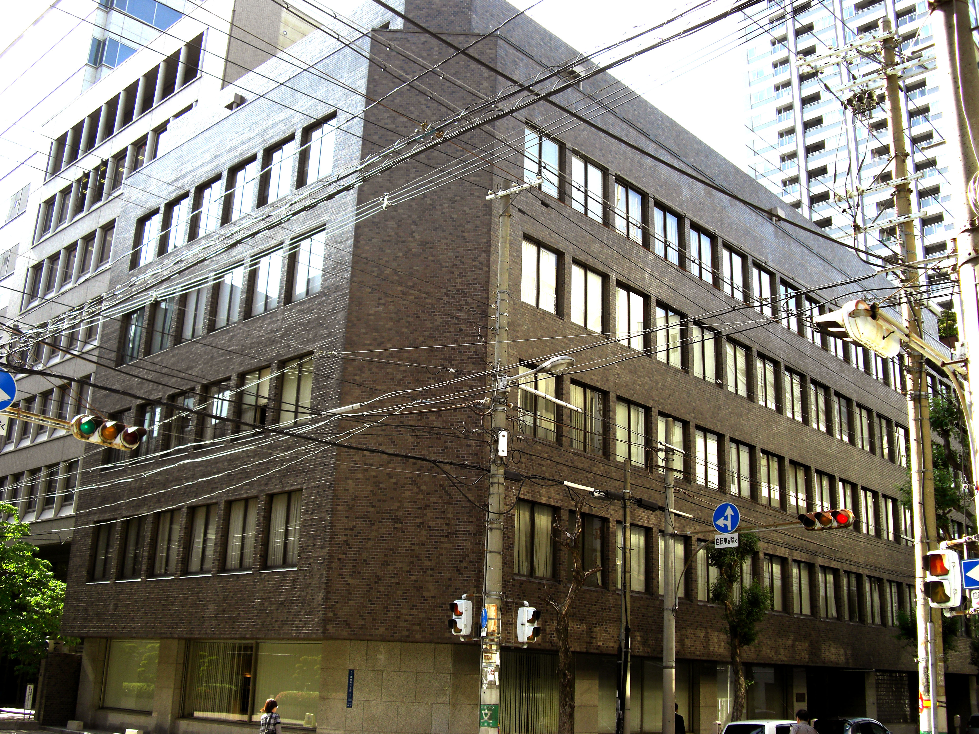 Wako Pure Chemical Industries, Ltd. headquarter in Chūō-ku, Osaka, Japan