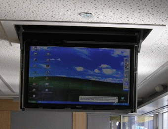 TV-Ceiling fold down lift