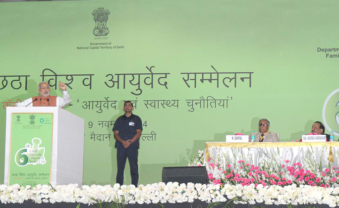 Honourable Prime Minister of India Shri Narendra Modi speaking at 6th WAC & AROGYA Expo at Pragati Maidan, New Delhi