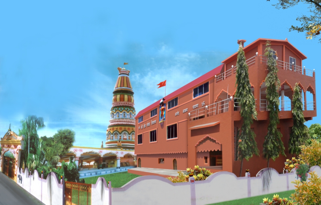 Shri Kshetra Rameshwar Shivalay Anand Ashram, Patne