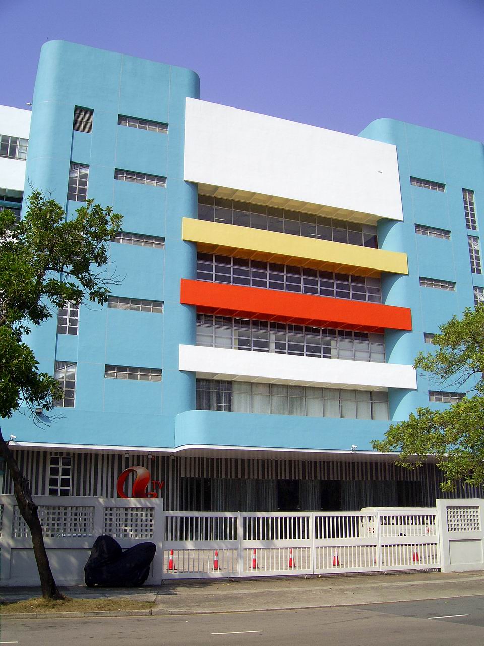 ATV Headquarters