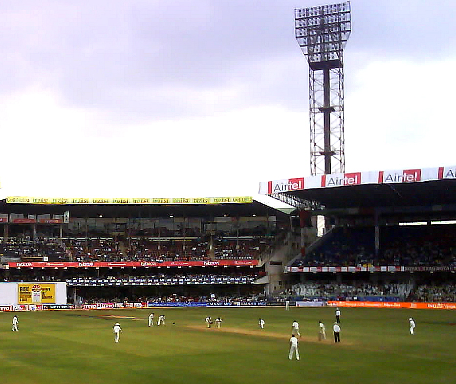 India vs Pakistan Test match, 2007|thumb|right|300px|The M. Chinnaswamy Stadium during a Test match between India and Pakistan in December 2007 in which four centuries were scored.