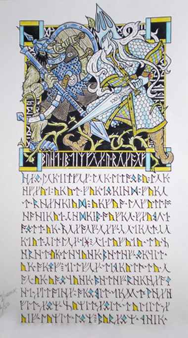 Boldog and Thingol