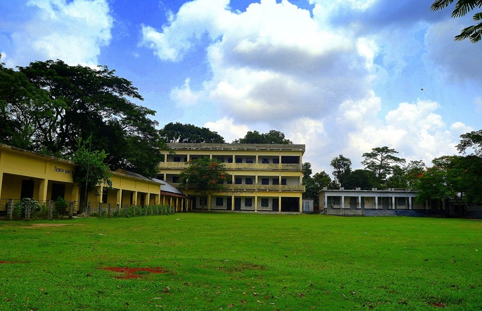 Basail Govindo Govt. High School,Basail