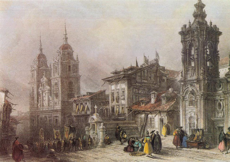 The street Calle Ancha de San Bernardo (Madrid) in the first third of the 19th century, with the Iglesia de Montserrat to the right and the Oratorio de los Padres del Salvador del Mundo to the left (engraving by James B. Allen, based on an original drawing of the painter David Roberts, made during his trip to Spain in 1832-33).