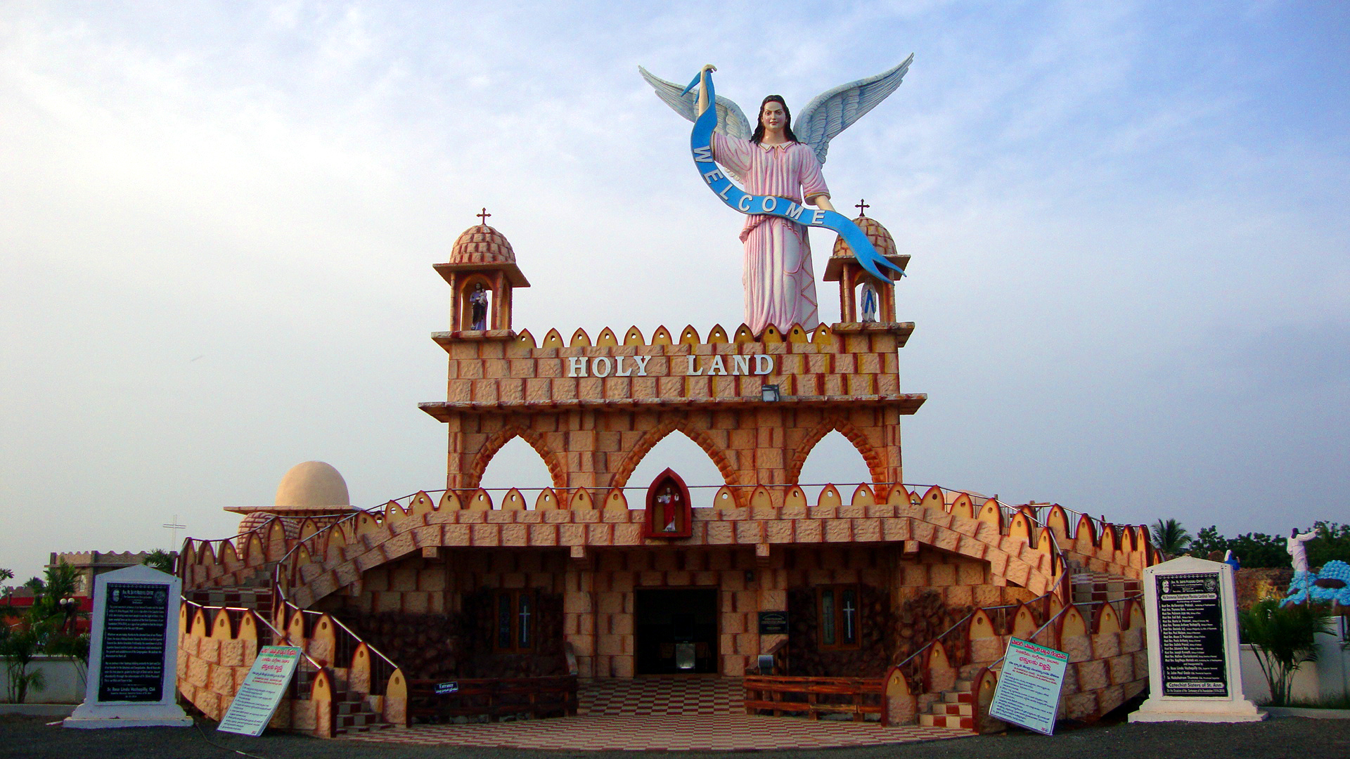 Holy Land Eluru
