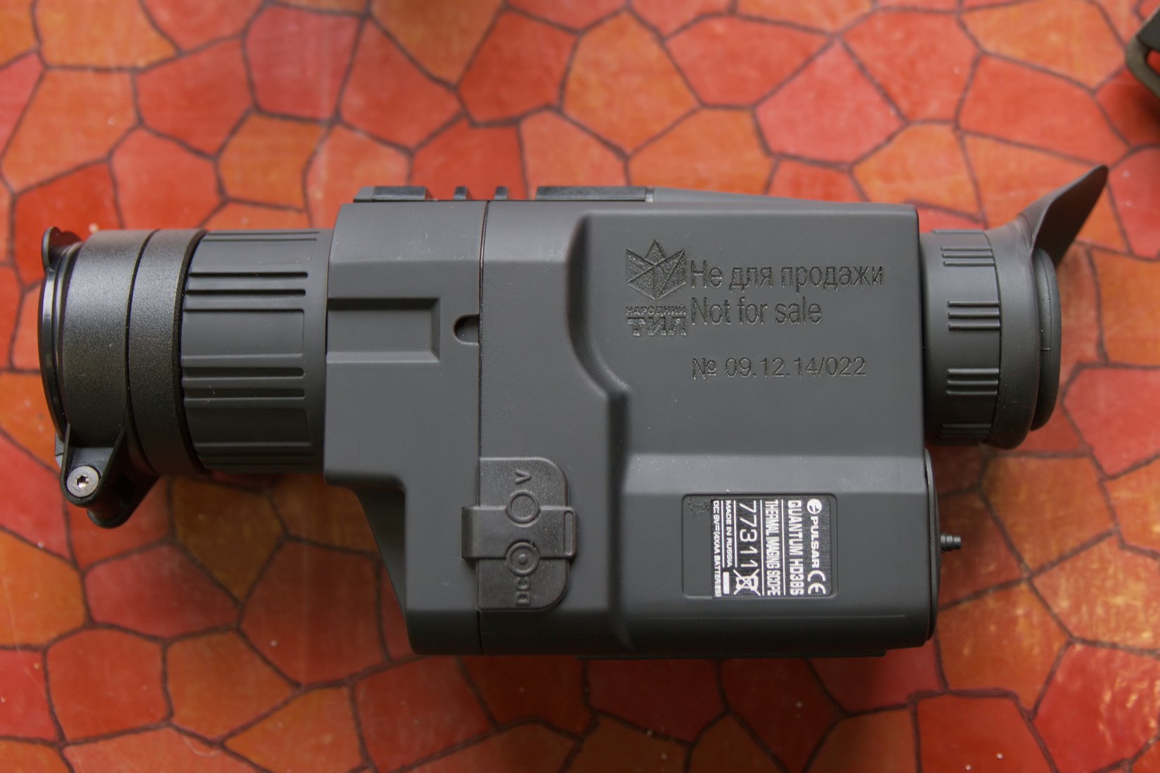 Thermographic camera marked «Narodny Tyl»