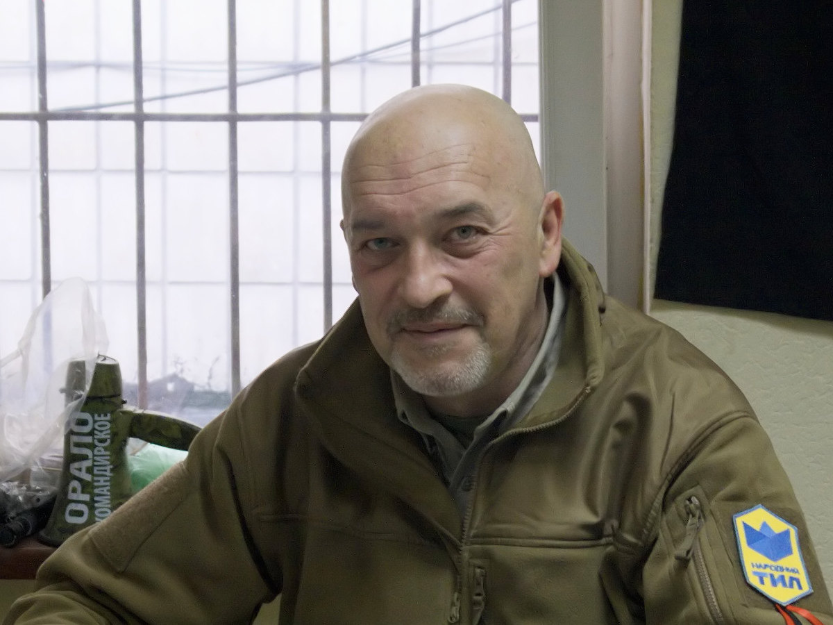 George Tuka Co-founder and head of the association "Narodny Tyl"