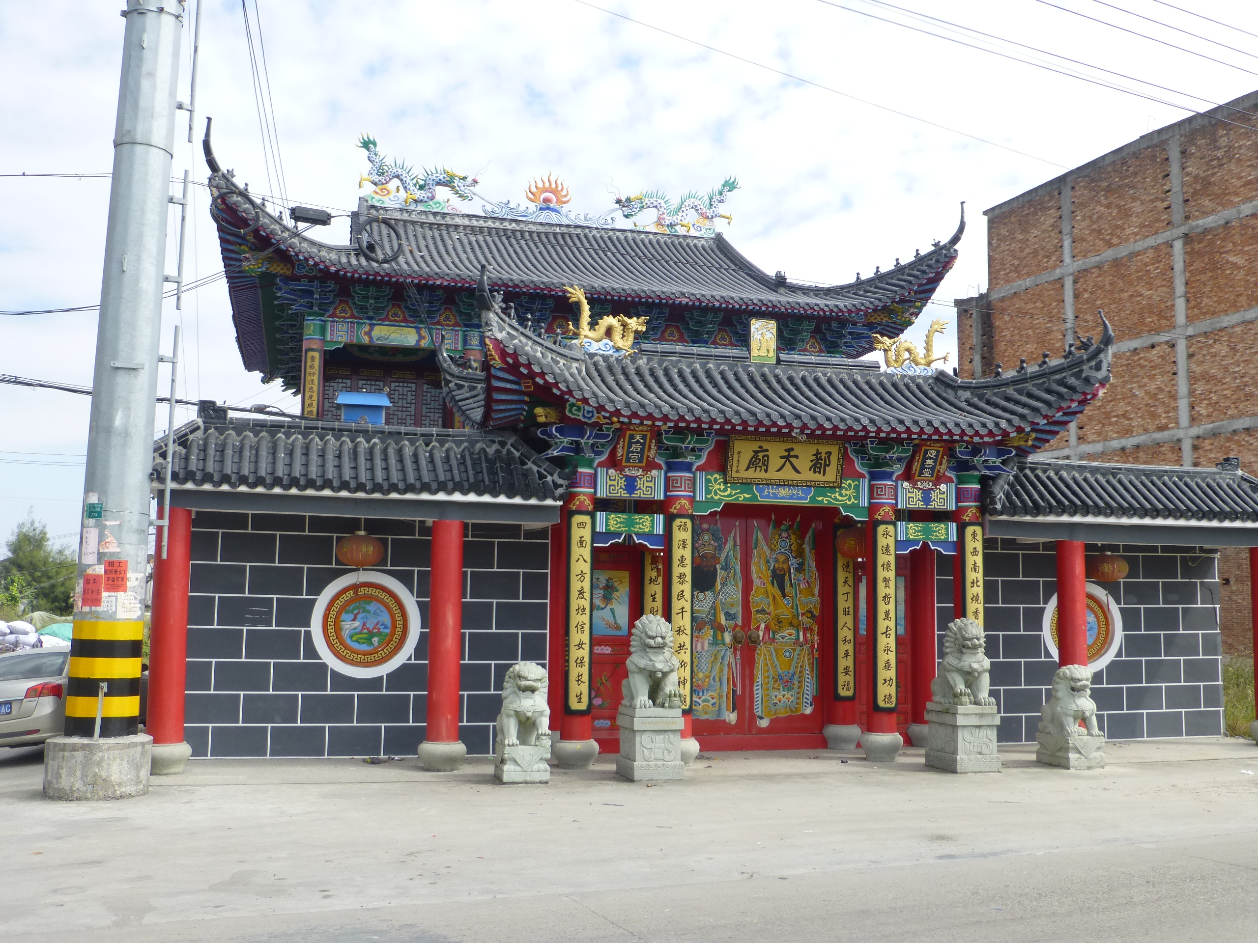 Temple of All-Heaven (都天庙 Dōutiānmiào) in Longgang, Cangnan, Zhejiang.
