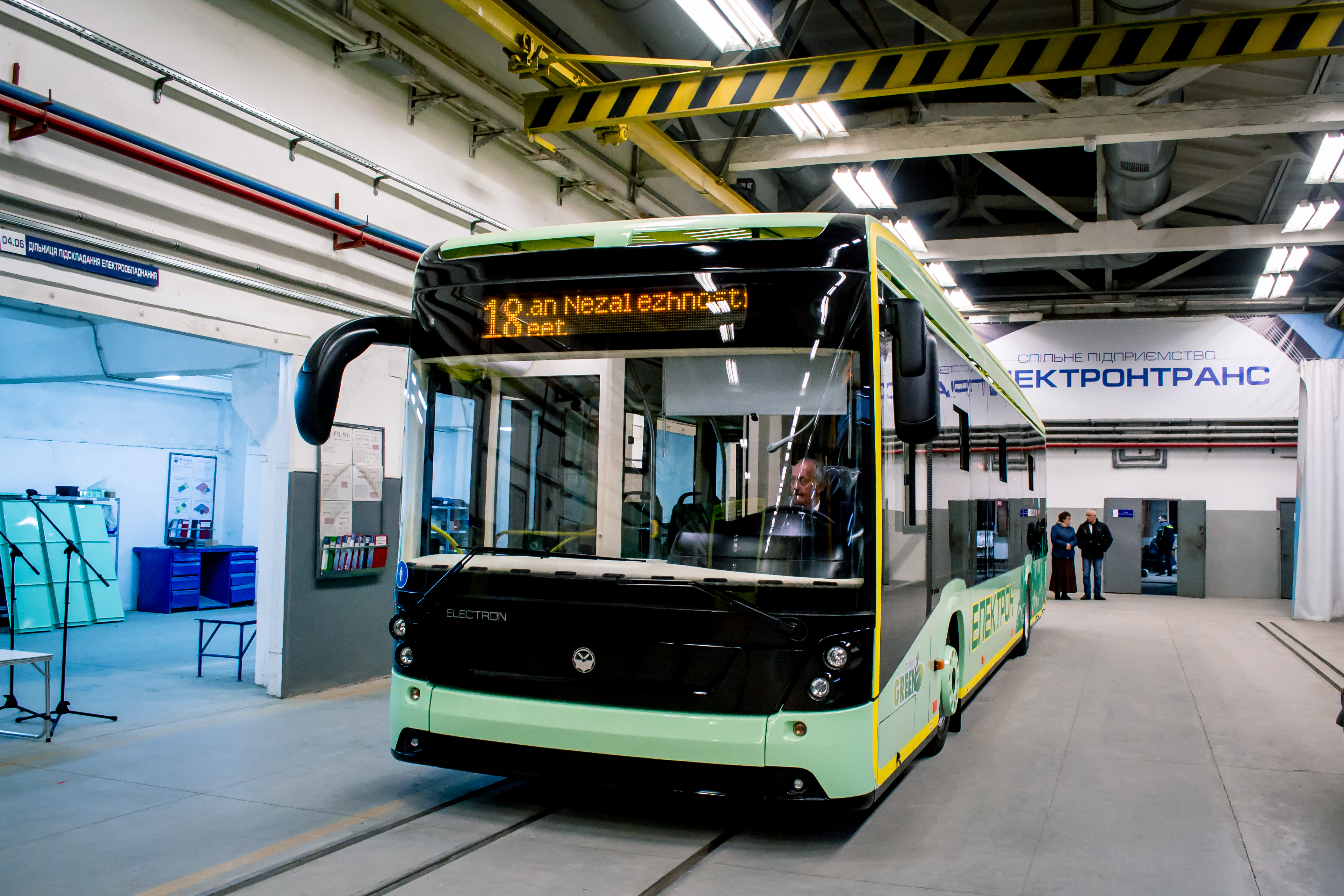 Electron E19101 electric bus.