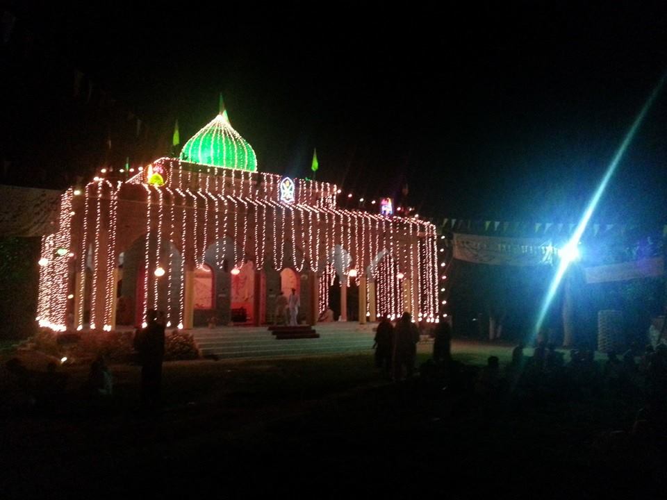 The Shrine of Khawaja Faqeer Sufi, Shabbir Hussain Shah Naqeebi The Shrine of Khawaja Faqeer Sufi, Shabbir Hussain Shah Naqeebi