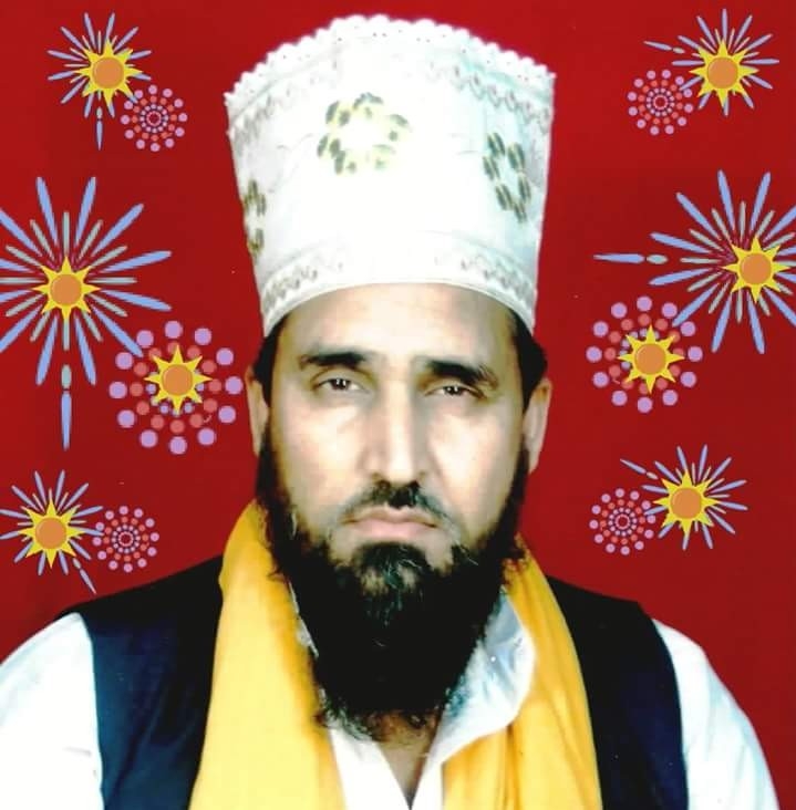 Khawaja Faqeer, Sufi Sakhi, Shabbir Hussain Shah Naqeebi Khawaja Faqeer, Sufi Sakhi, Shabbir Hussain Shah Naqeebi