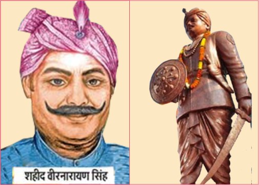 Shaheed Veer Narayan Singh Sonakhan