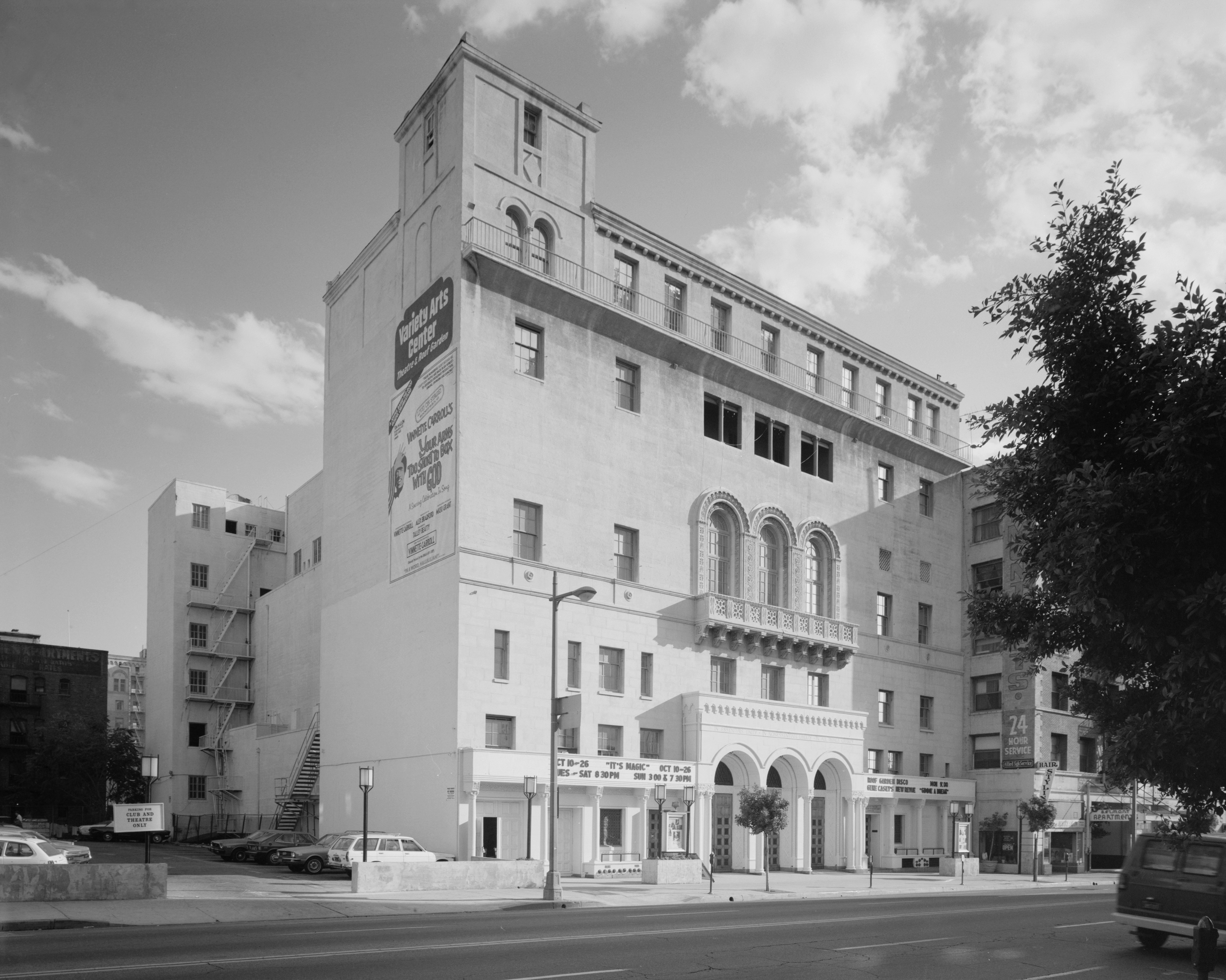 Variety Arts Center in 1980