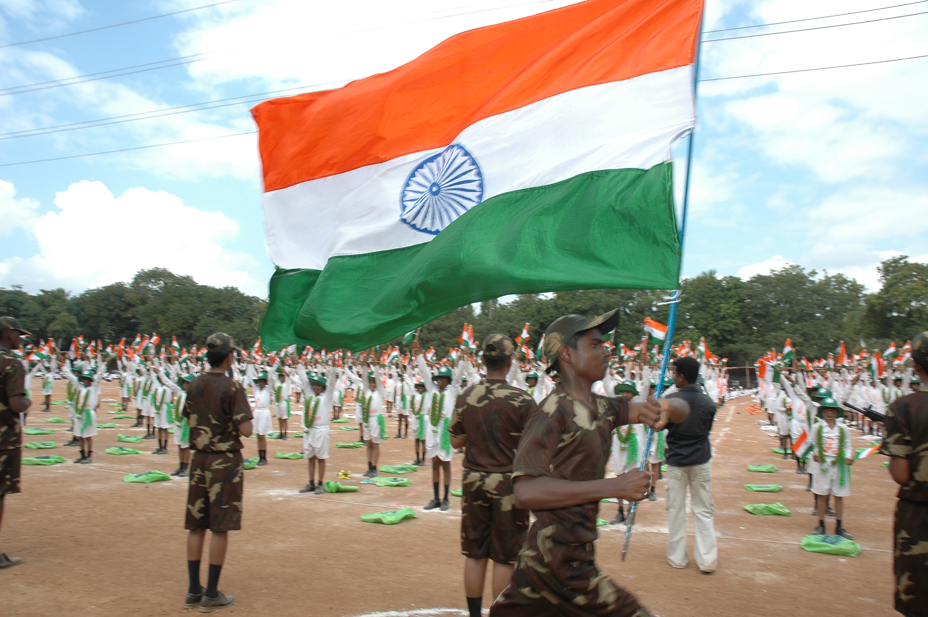 The National Flag in during the LVS sports display