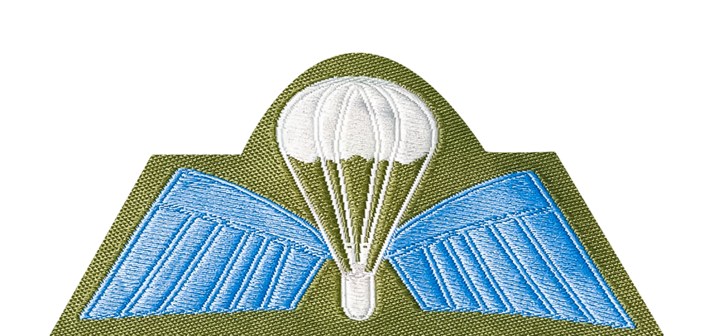 PARAWING_BADGE_(INDIAN_ARMY).png