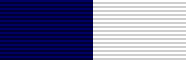 IND_President's_Police_Medal_for_Distinguished_Service.png