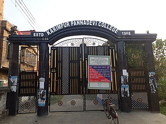 Karimpur Pannadevi College