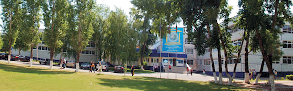 Orenburg State Institute of Management