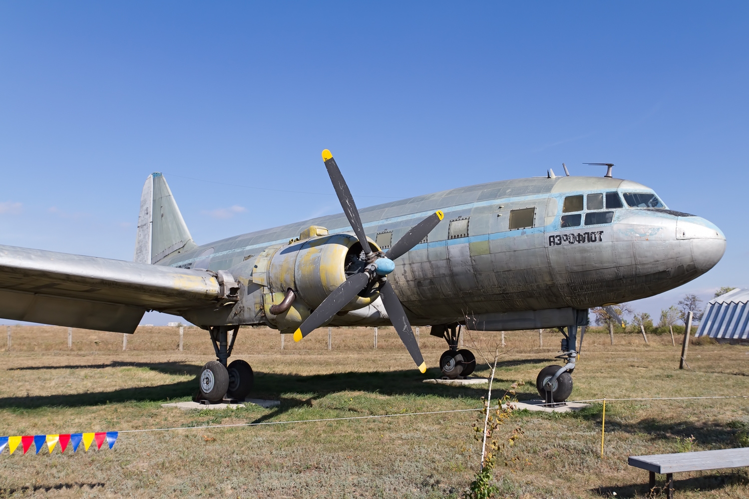 Aeroflot Flight 10 (1957)