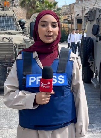 Farah Abu Ayash