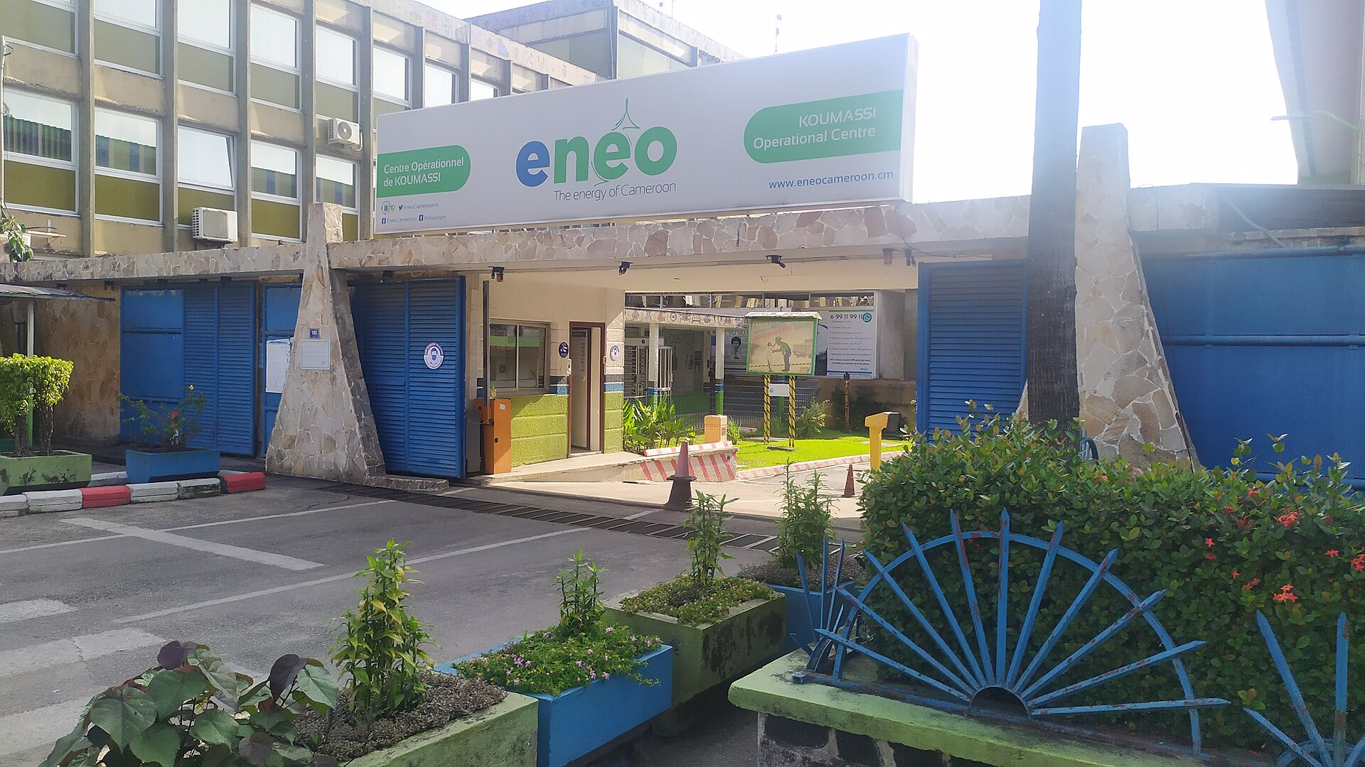 Enéo Cameroon