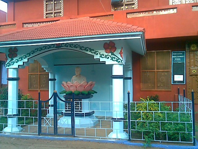 Ponnu Matriculation Higher Secondary School