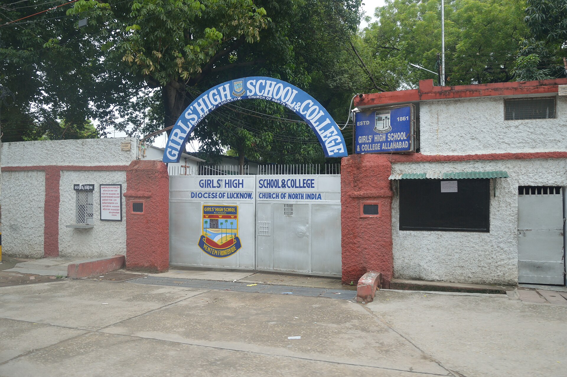 Girls High School and College, Prayagraj