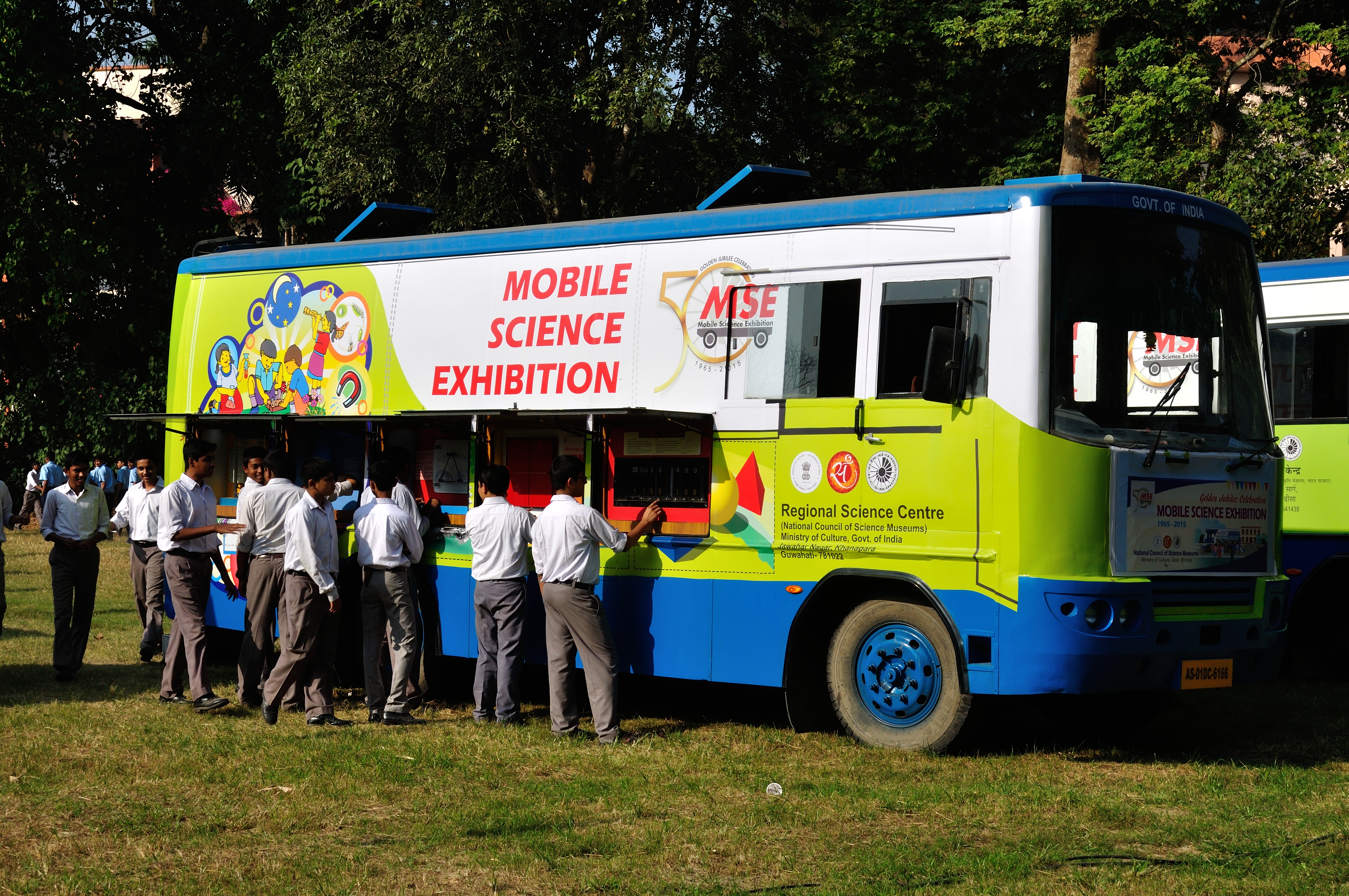 The bus of the Regional Science Centre, Guwahati arrives in Kolkata on the occasion of the Golden Jubilee of the Mobile Science Exhibition The bus of the Regional Science Centre, Guwahati arrives in Kolkata on the occasion of the Golden Jubilee of the Mobile Science Exhibition