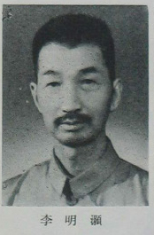 Minghao Li