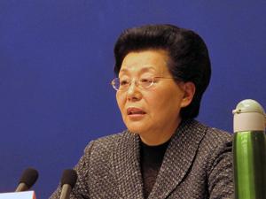 Ma Xiuhong