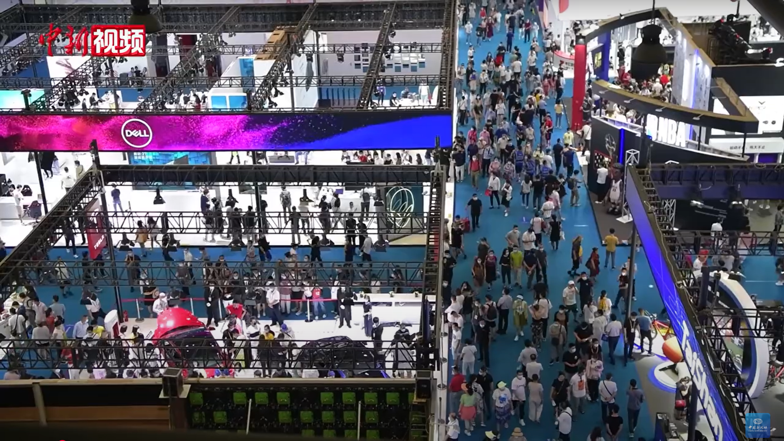 The inaugural China International Consumer Products Expo in 2021