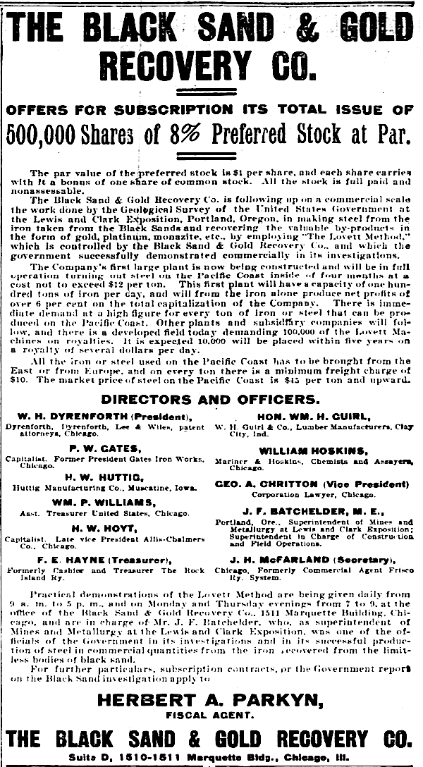 /images/wiki/496416/80558d83beaeb3118aa570b061ada9d1.png