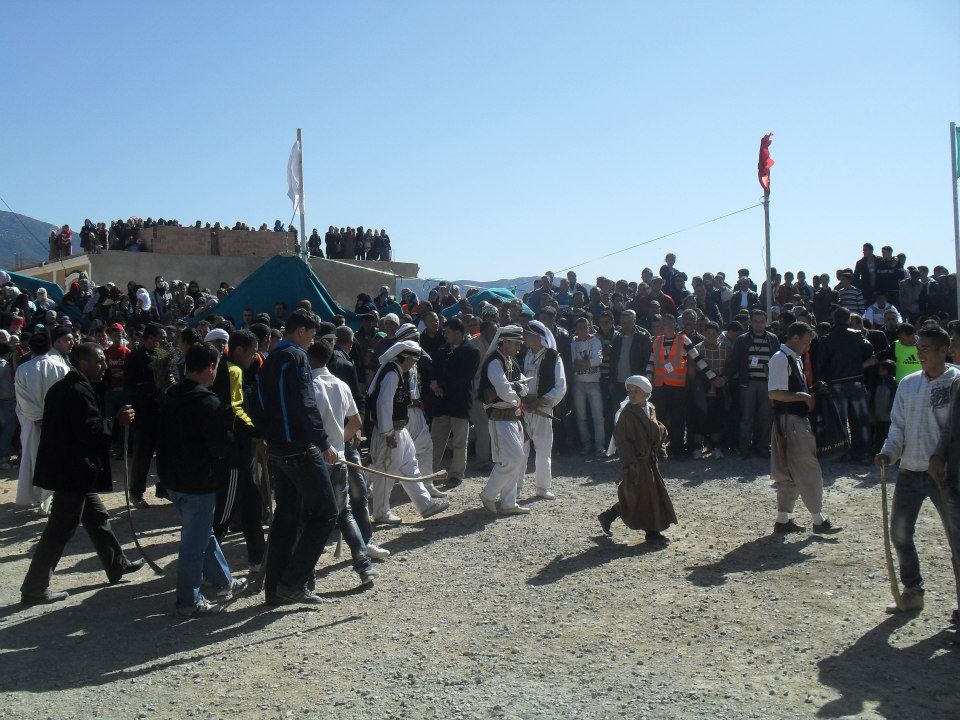 A game of thakourth.