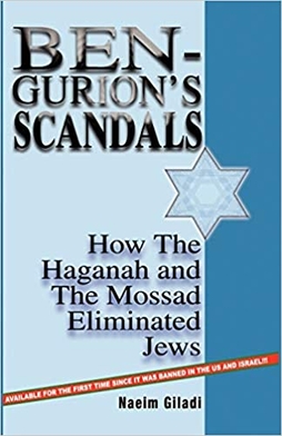 Cover of Giladi's book. Cover of Giladi's book.