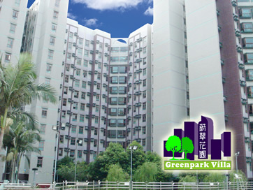 Greenpark Villa Greenpark Villa